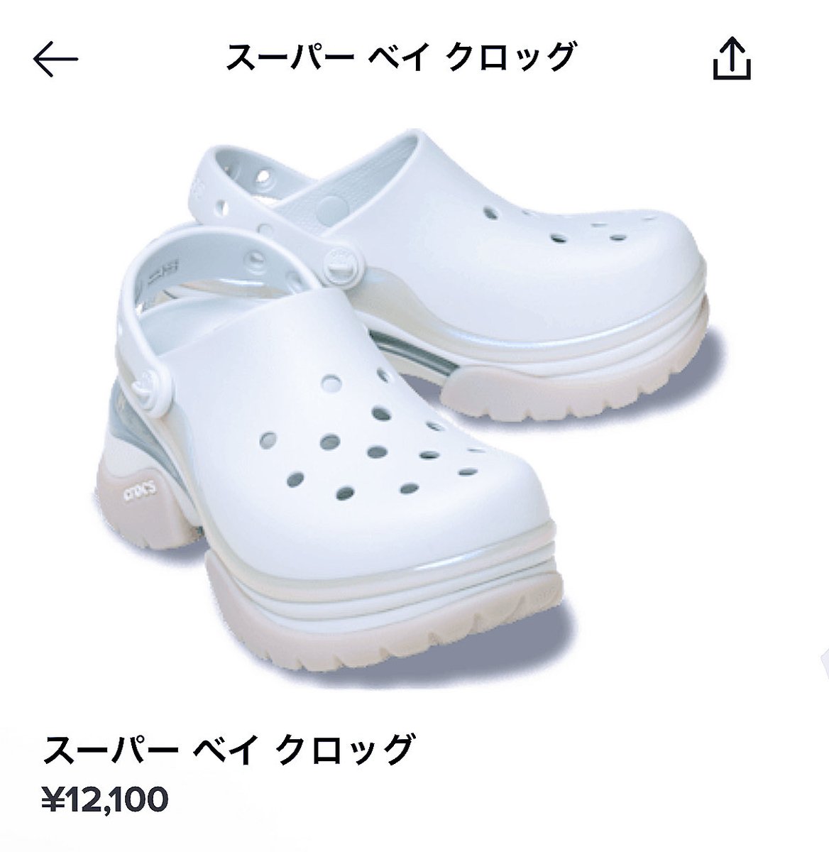 ___h___r___k__'s tweet photo. crocs新作イルカ🐬 アプリで発売開始してた！ https://t.co/1mClRvs7B5