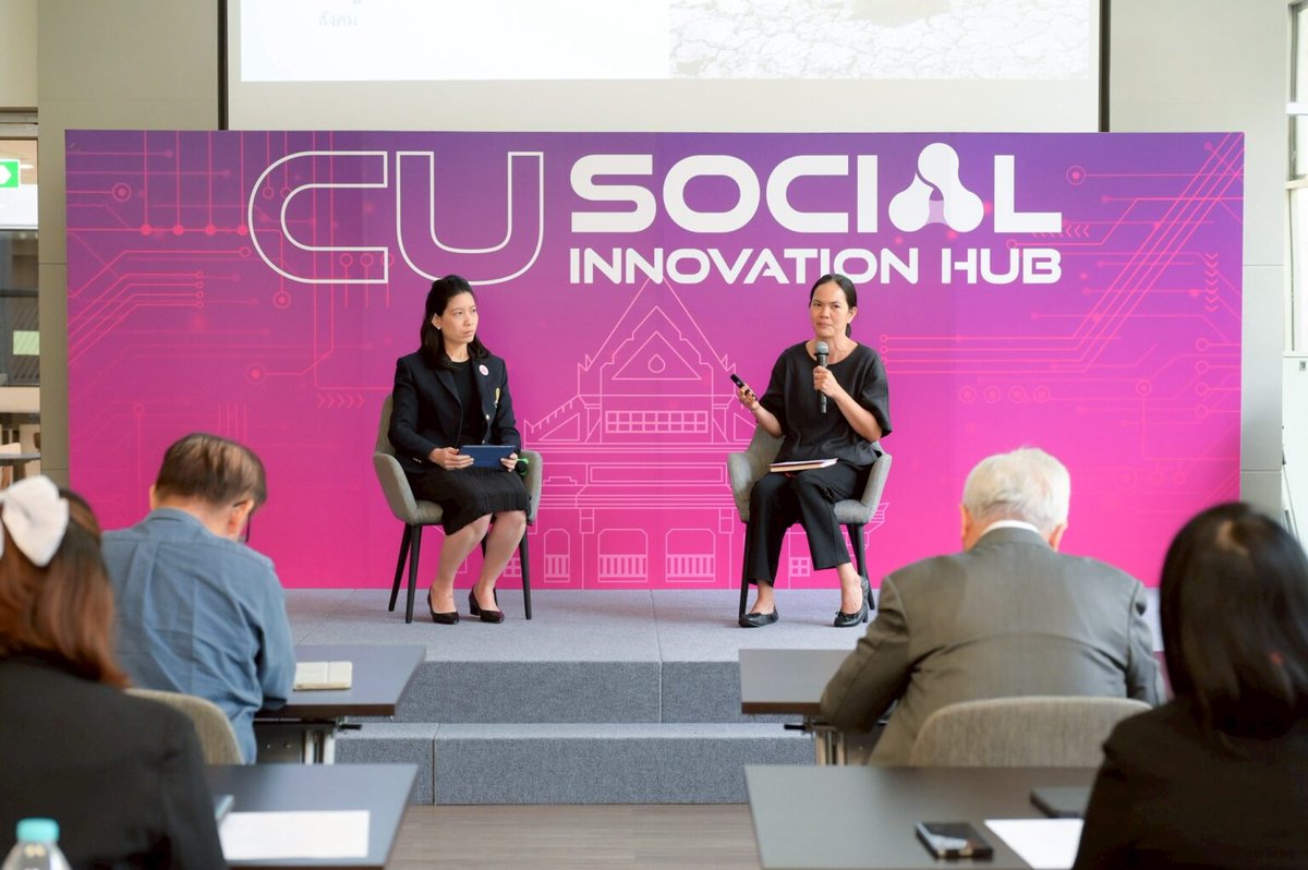 ChulalongkornU's tweet image. วิทยาลัยประชากรศาสตร์ จุฬาฯ จับมือ ธนาคารโลกจัดเวทีขับเคลื่อนระบบรับมือ Climate Change เมื่อวันที่ 19 ก.พ. 2569 🤝 🌏

เพื่อมุ่งผลักดันนโยบายช่วยกลุ่มเปราะบางอย่างเป็นรูปธรรม💚🌱

#ClimateAction #Chula #WorldBank

📌อ่านที่  chula.ac.th/news/288619/