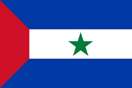 تحت هذه الراية سيتوحد أبناء عدن، اي كيانات عدنية لا تنضوي تحت هذه الراية، تعتبر تجمعات زائفة  وتحمل أجندات خفية وغير معترف بها لتمثيل عدن.