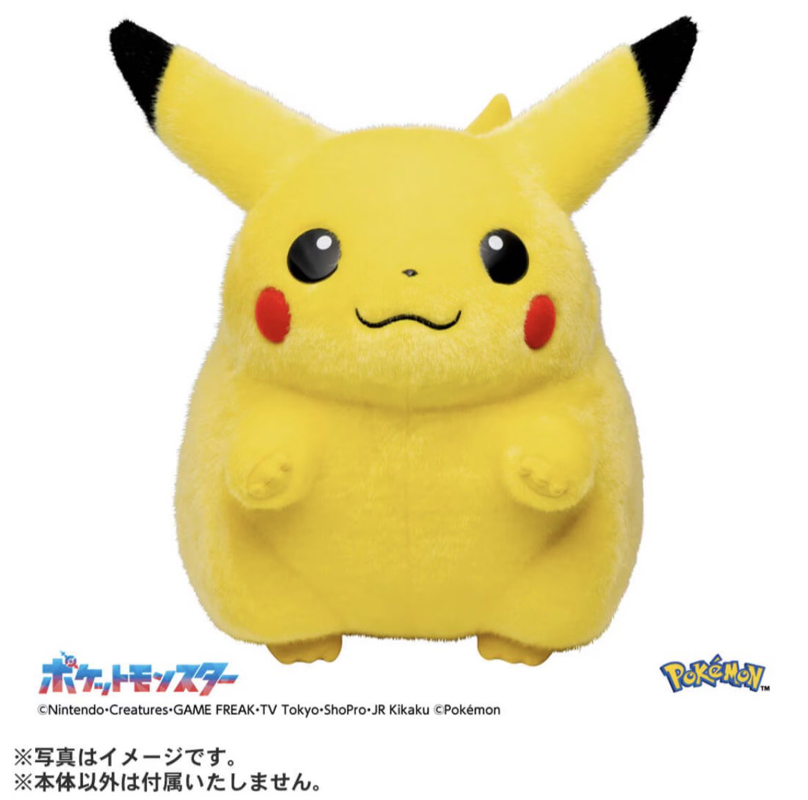 このデザイン専用BOXで再販してほしい。受注で。