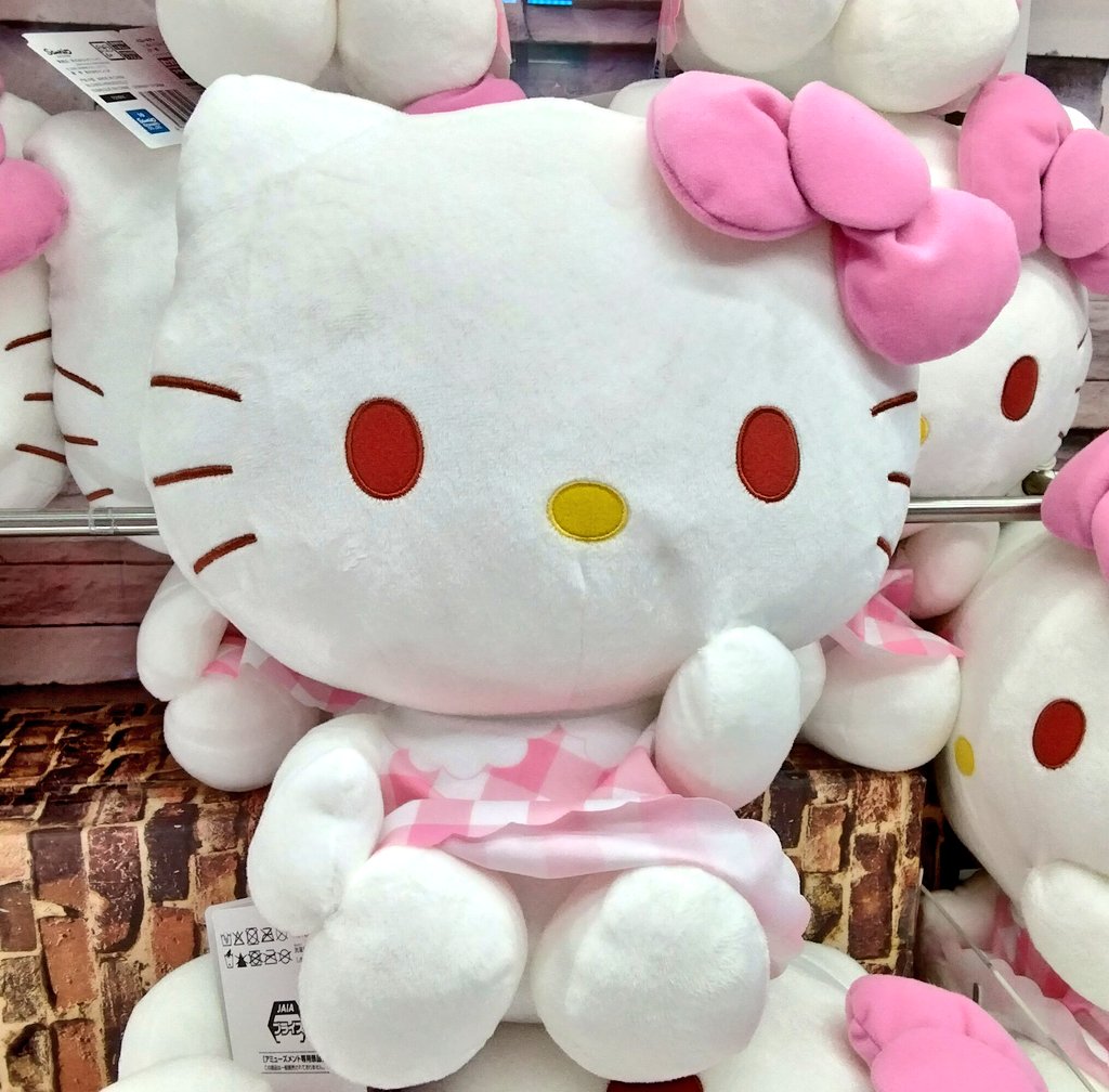 プライズ】本日新入荷！ 『#ハローキティ LLぬいぐるみ ピンクチェック