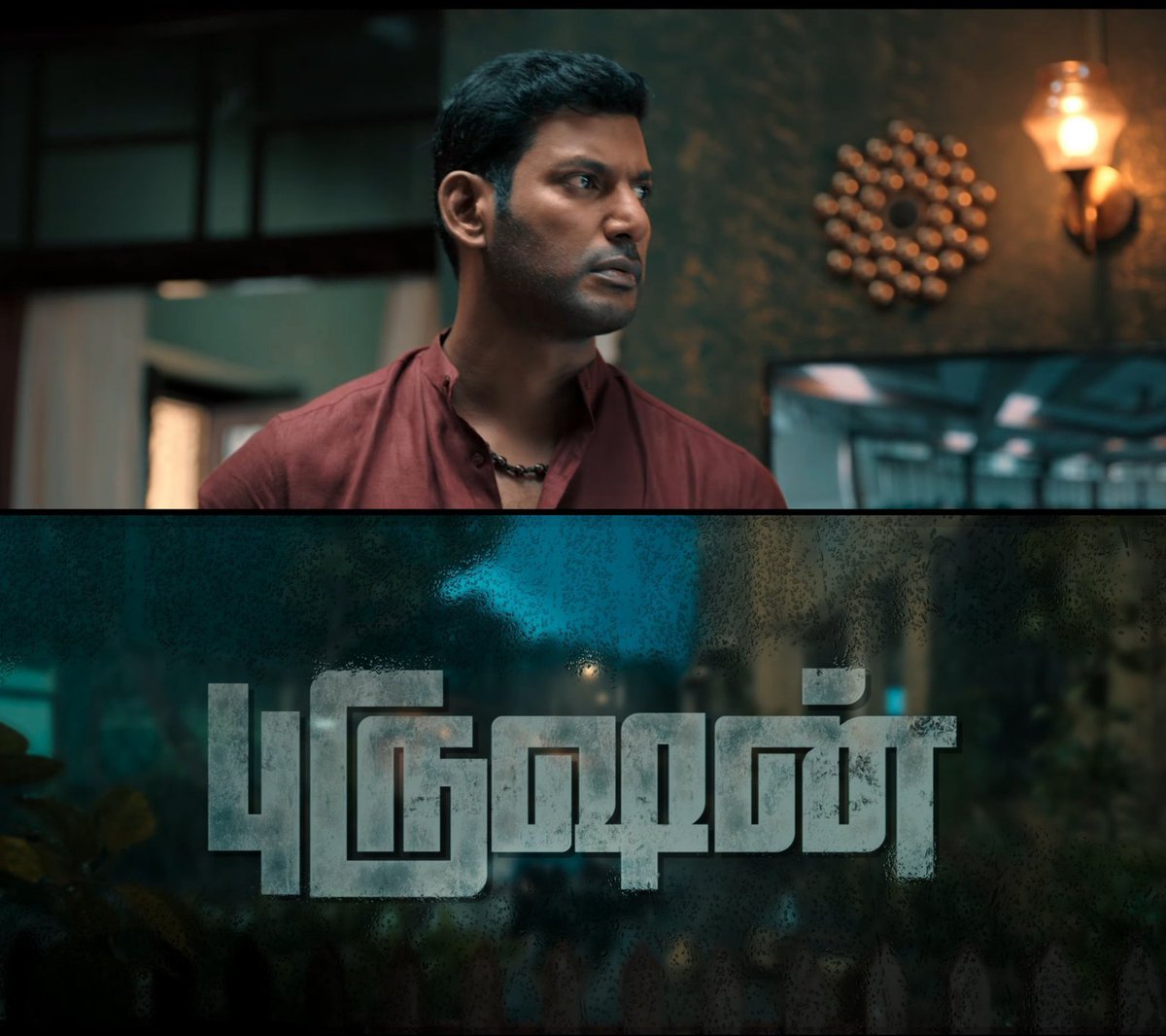 PRO Mani Madhan tweet media