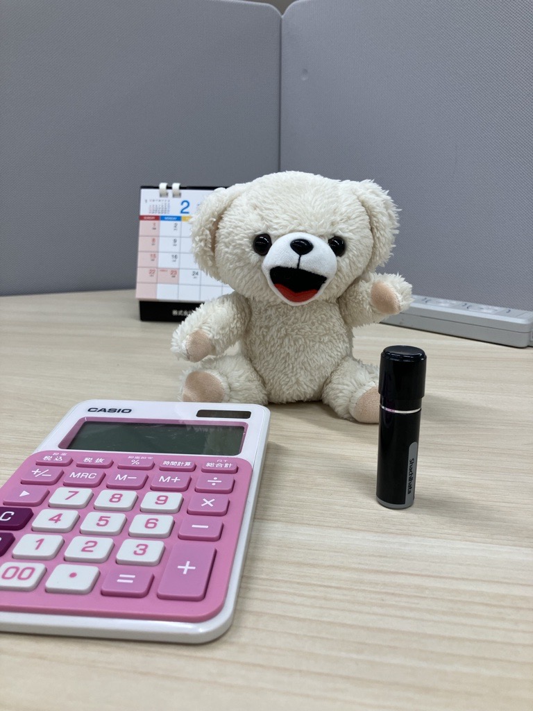 NSファーファ・ジャパン【公式】 (@nsfafajapan) / Posts / X