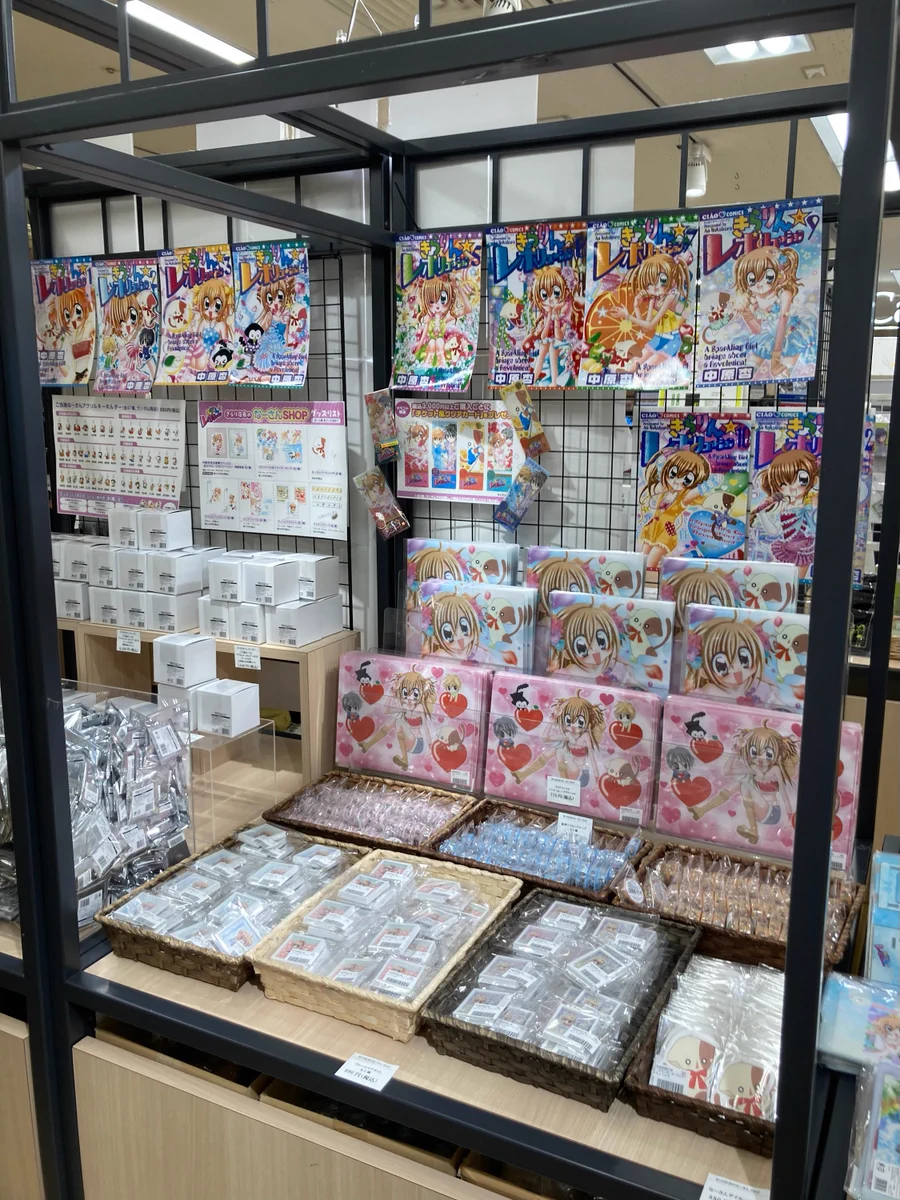 紀伊國屋書店天王寺ミオ店 on X: 