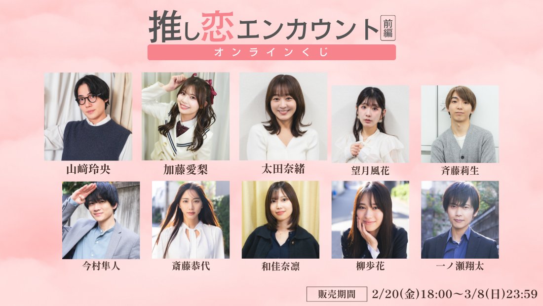 らんくう tweet media