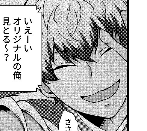 春さろこういう漫画🔞展示する（つもり）というやつ
ささろ＆👻ささろ
privatter.me/page/6997df84d…