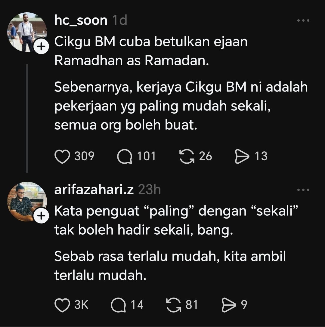 🤔