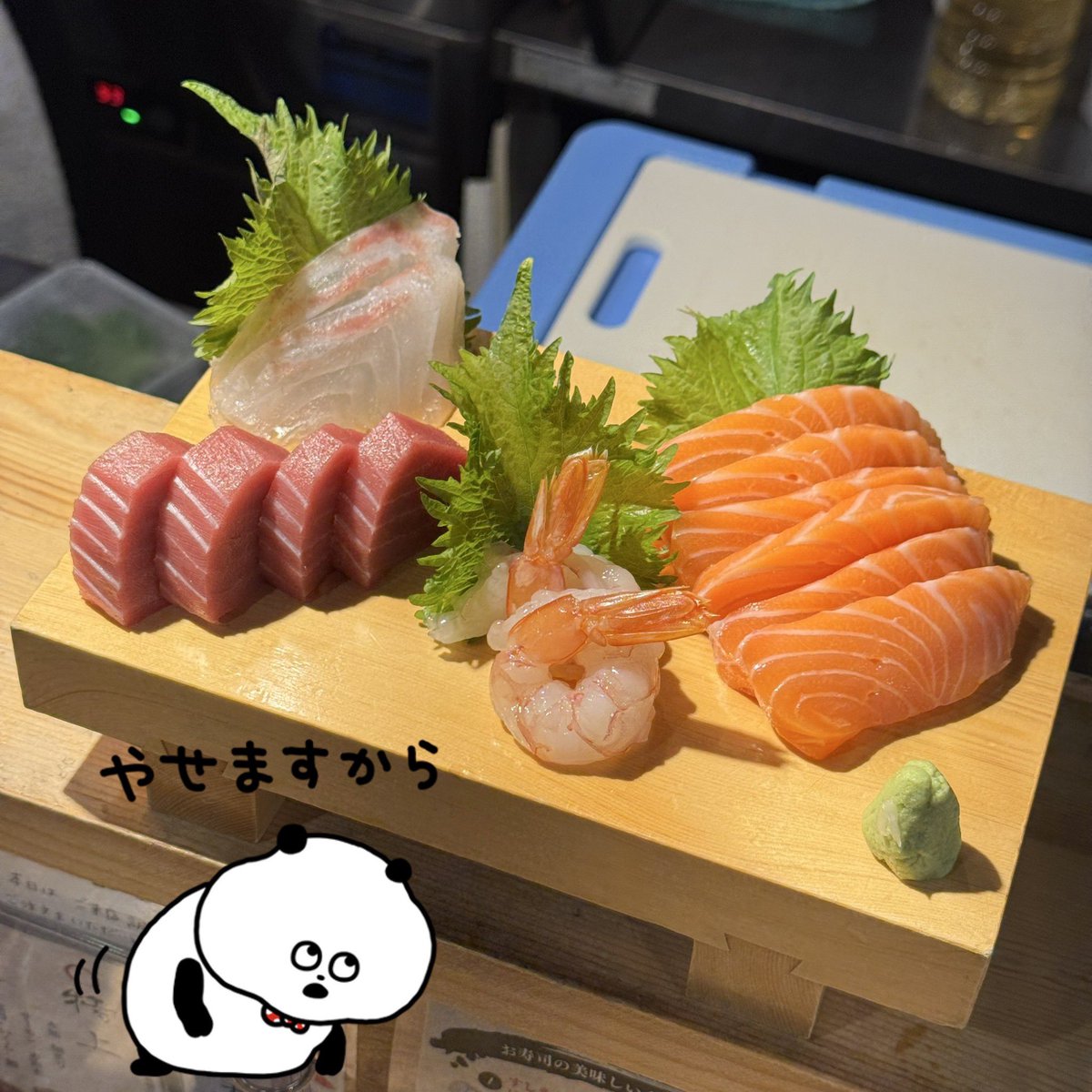 uberkabio1129's tweet image. お昼ごはん

DHA,EPA,DPAを意識🐟
1週間の疲労をサラッと脂で流す
最強のローカーボ食
天然塩のみで美味しくいただく
#DHA #EPA #DPA 
 #ダイエット #ローカーボ 
#やせますから
