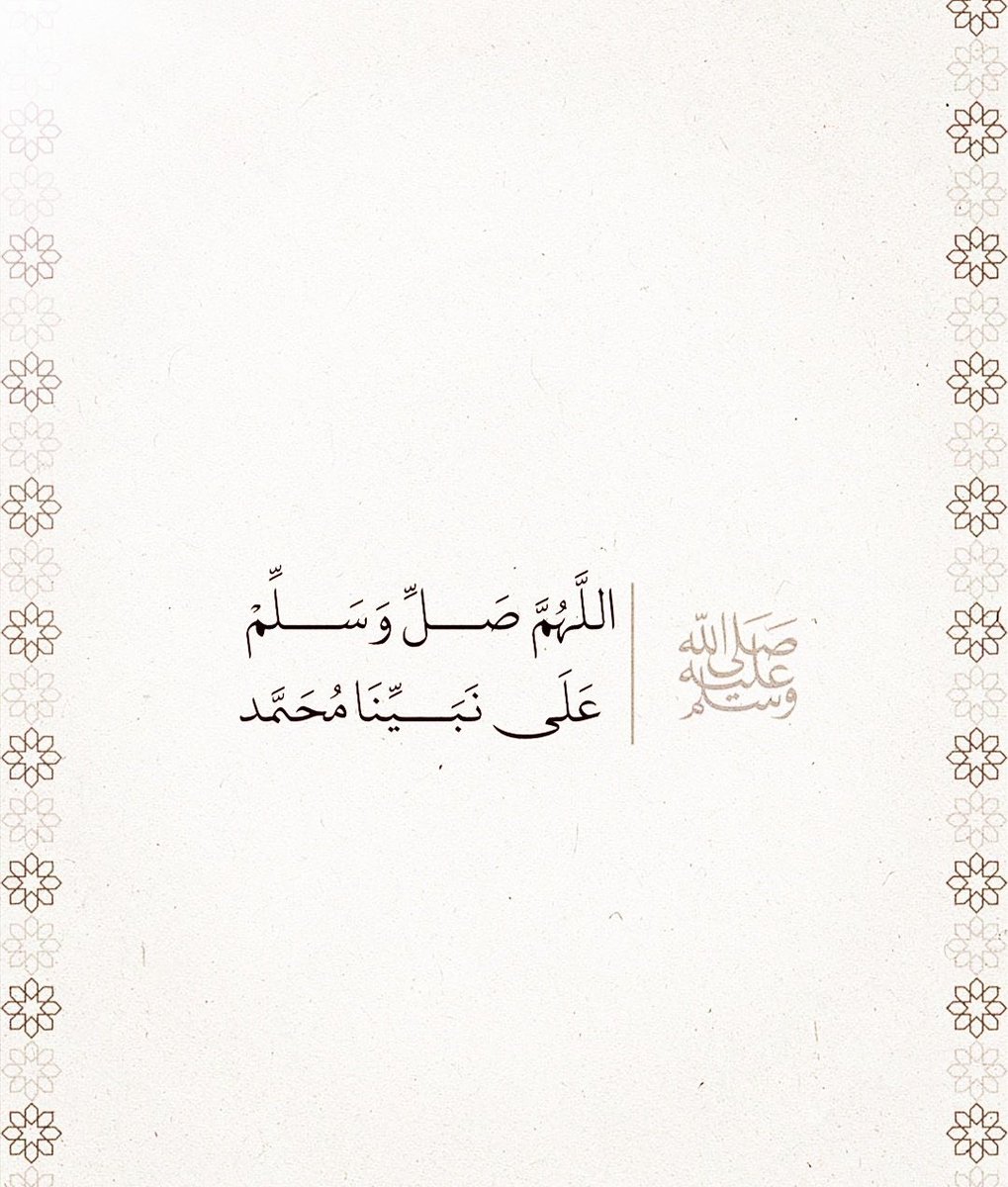 ِ tweet media