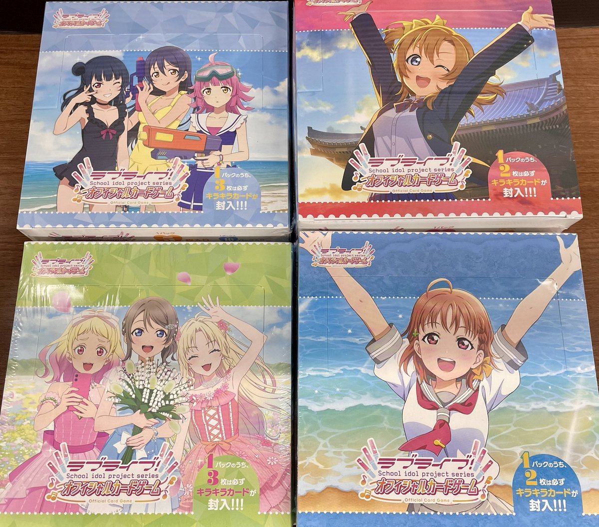 ラブカ　PE　まとめ売り　54枚 ╭━━━━━━━━━╮ #ラブライブ ✨新品情報✨ ╰━━━━v