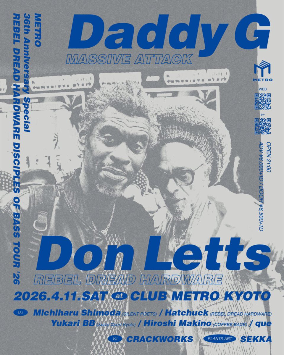 Massive Attackがフジロックのヘッドライナーと発表されたけど、その前に4/11から主要メンバーであるDaddy Gがレゲエとパンクを繋いだレジェンドDon Lettsと共にDJツアーで来日。僕も4/11京都メトロに一緒に出演します。東京は4/10リキッドルーム。フジロックの前に是非🔥