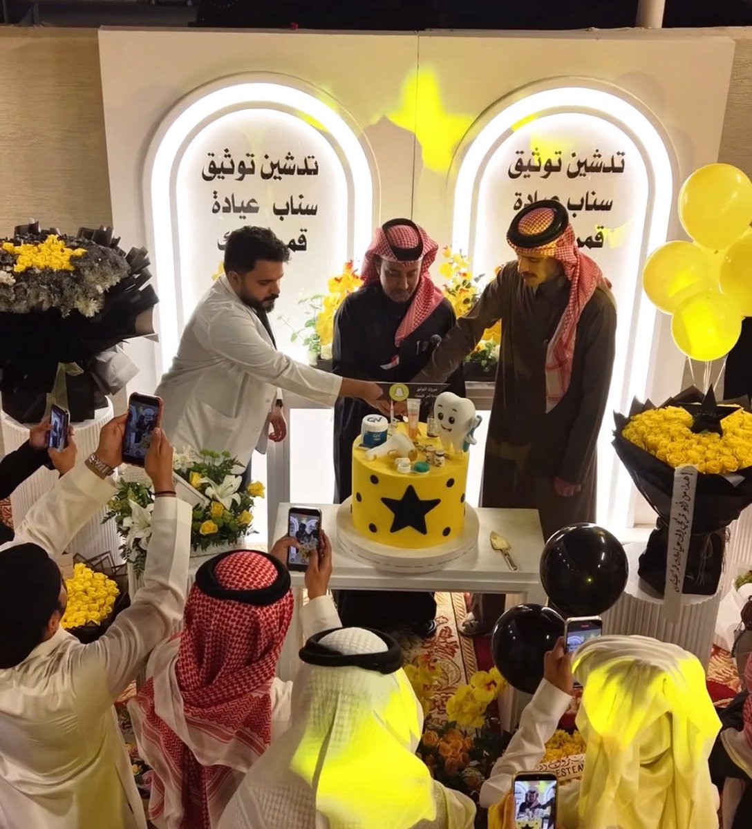 عبدالعزيز الحارثي tweet media