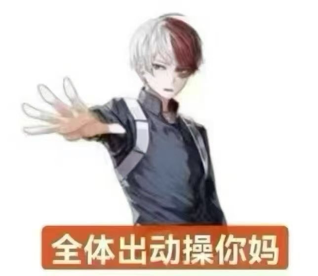 煤油 tweet media