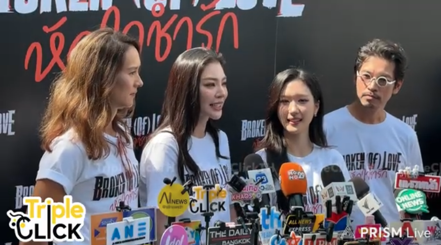 Translation:

Starting at 0:32

Reporter: Is this like a company merit-making ceremony and a launch event?

Faye: Today is the official launch. It’s the blessing ceremony for the series Broken of Love.

Reporter: How do you feel?

Faye: Excited. I couldn’t sleep. My heart feels