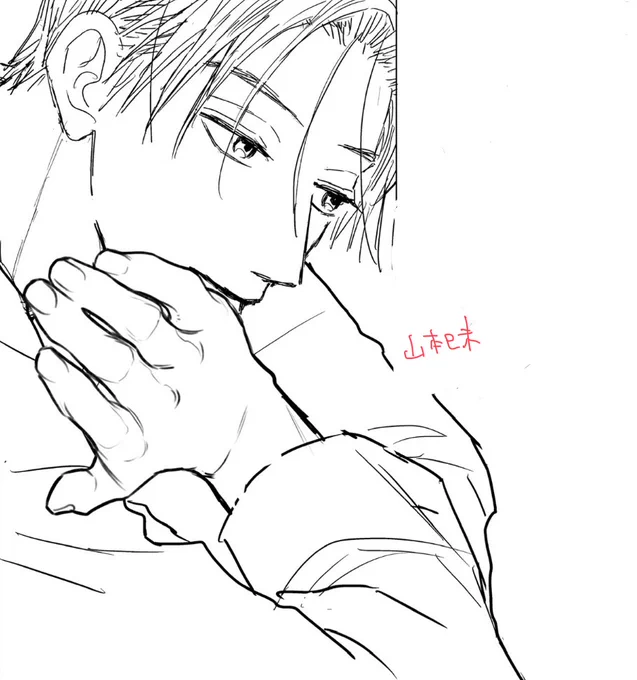 私はいま下絵を終わらせて…
下絵に取りかかっているところです 