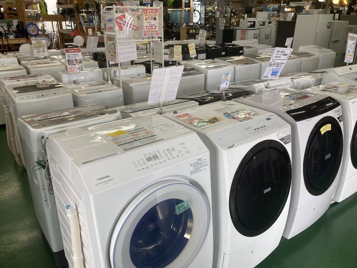 4月からの準備お早めに😆】 #新生活 #引越し #入学 そんな需要も増え