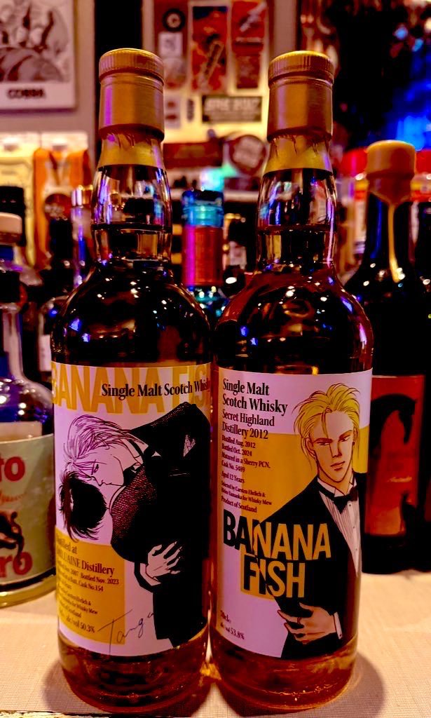 WHISKY MEW (@whiskymew) / Posts / X