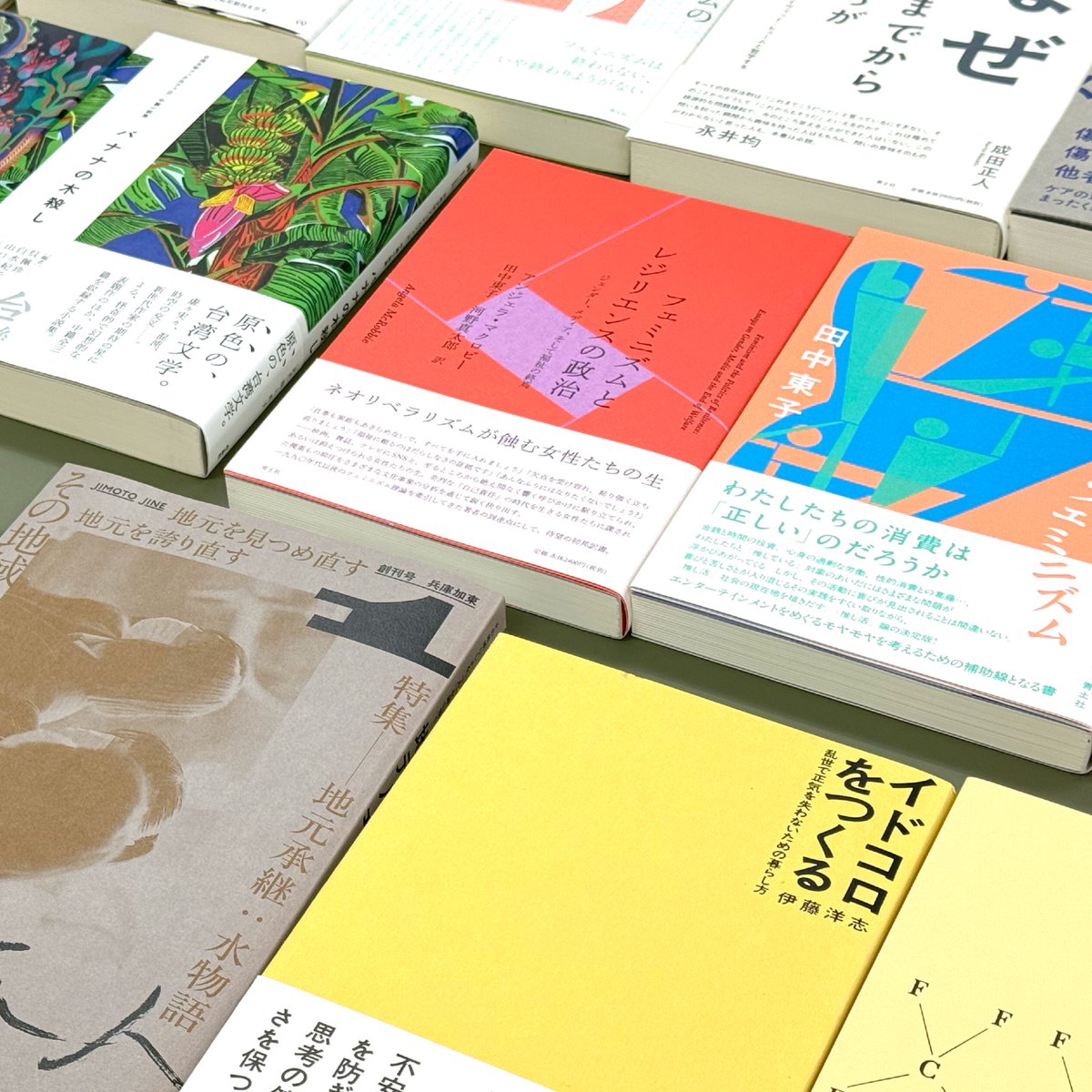 高橋さんの熱に突き動かされて貴重な経験をさせてもらってます。23日の