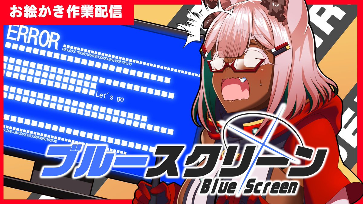 「#自分で生み出した一次創作オリジナルキャラを流そう 深夜に作業配信してます」|鍵山/Clave イラストレーターのイラスト