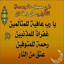 حجي كريم ألزيادي tweet media