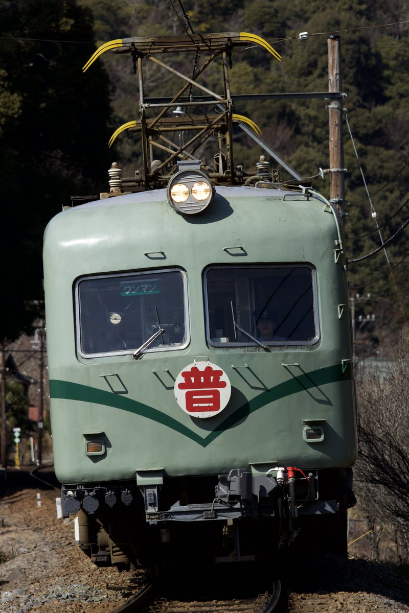 なぁぼし tweet media