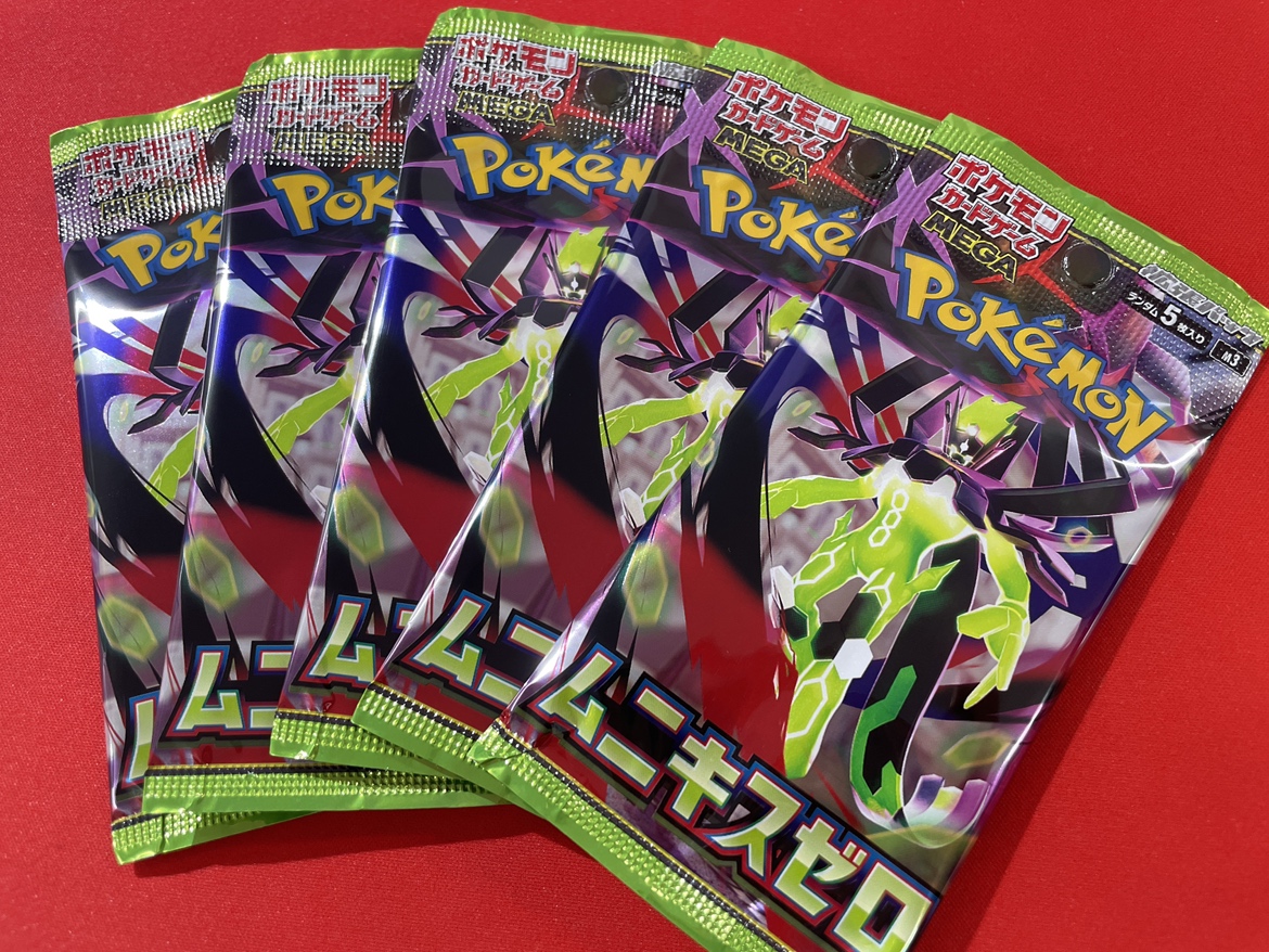 商品情報】 ハレツーなんば店では 中学生以下のお客様と LINE会員様