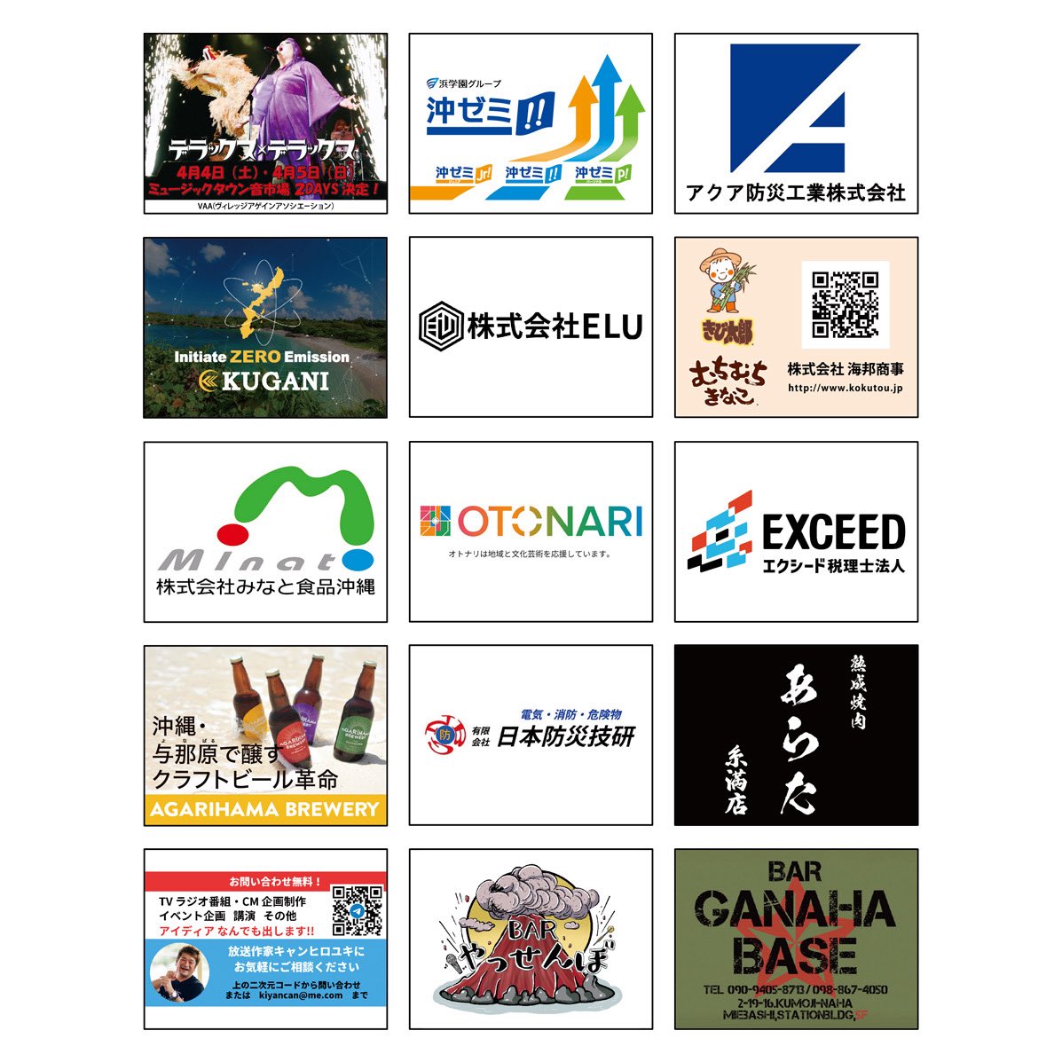 origin8666118's tweet image. 今月は2026年初！
東京パブリックビューイングあります🗼
東京近辺にお住まいの方
是非会場へご来場下さい🌼

東京パブリック会場は⇩
東京都新宿区高田馬場４丁目３−７ KSビル B1F（アイ・ペアーズ株式会社内）

チケットはこちらから⇩
jcation.com/omusubi/origin/

#オリジン東京
#アイ・ペアーズ