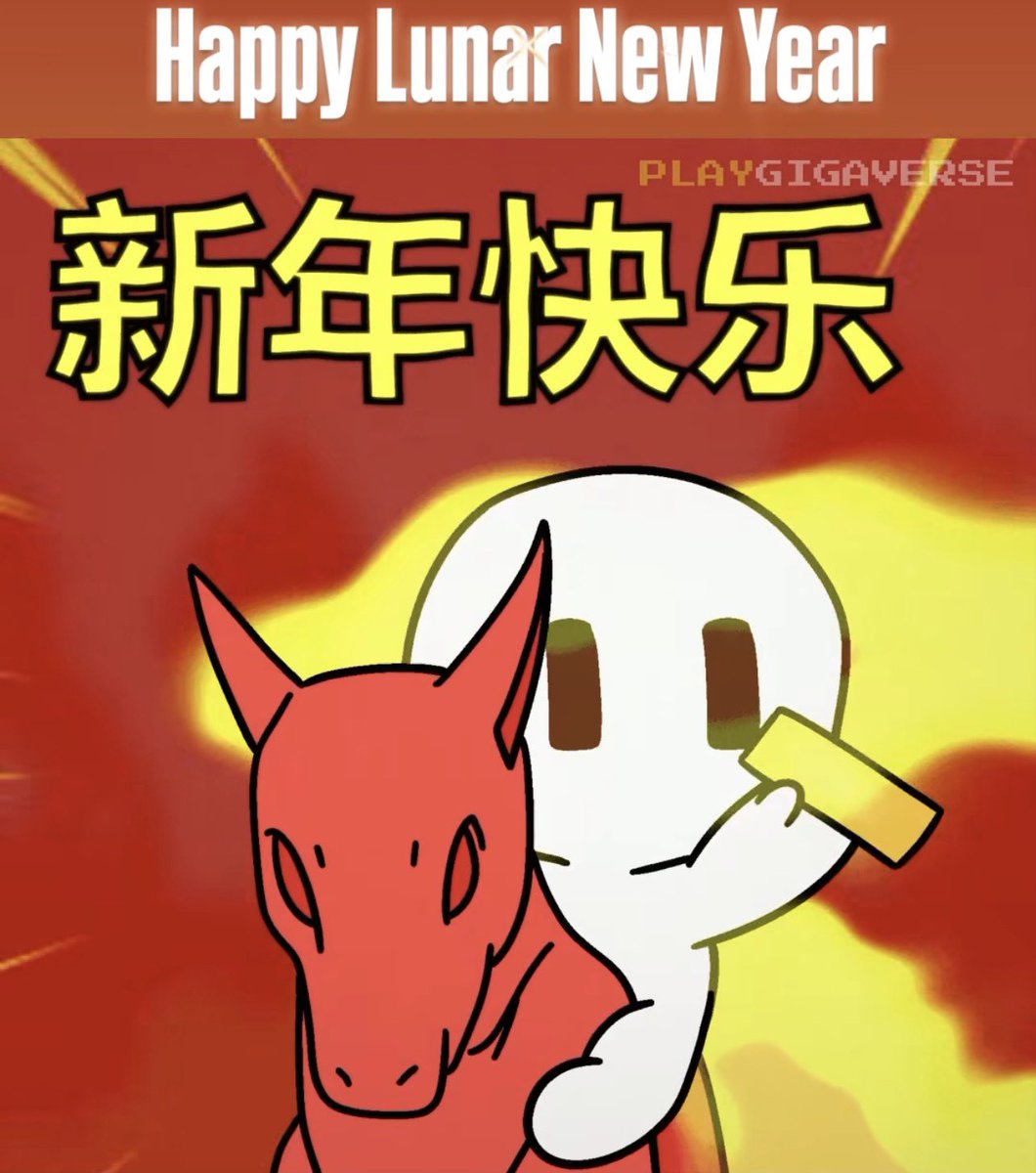 PlayGigaverse tweet media