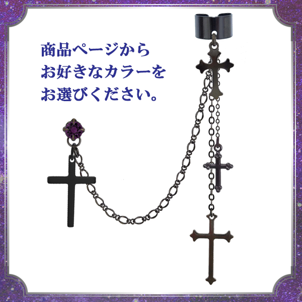 rosecross_shop's tweet photo. 🌸４月のプレゼント企画🌸

「十字架のカフス＆ピアス」を１名様にプレゼントします🎁

ピアス→ https://t.co/z6kcY1TSqs

イヤリング→ https://t.co/2NSowxZhO7

応募期間 4月24日から30日です🥰

今のうちにぜひ、フォローをお願いします🥰

※こちらは告知ツイートです※

#プレゼント企画 https://t.co/PLduzqjsw8