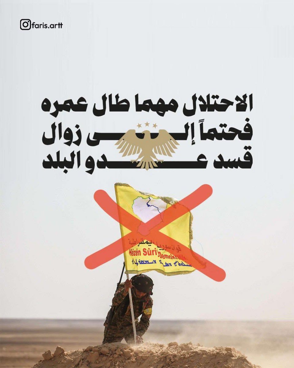 الاتفاقات التي يرافقها انتهاكات نشكوها الى الله في هذا اليوم الفضيل .