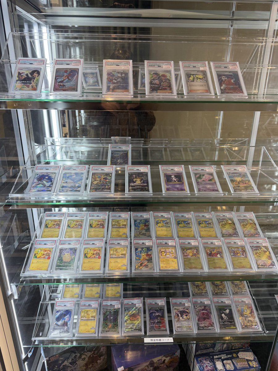 ✨️PSA販売情報✨️ 店内ショーケースにてPSA販売中です‼️ BIGトレカ