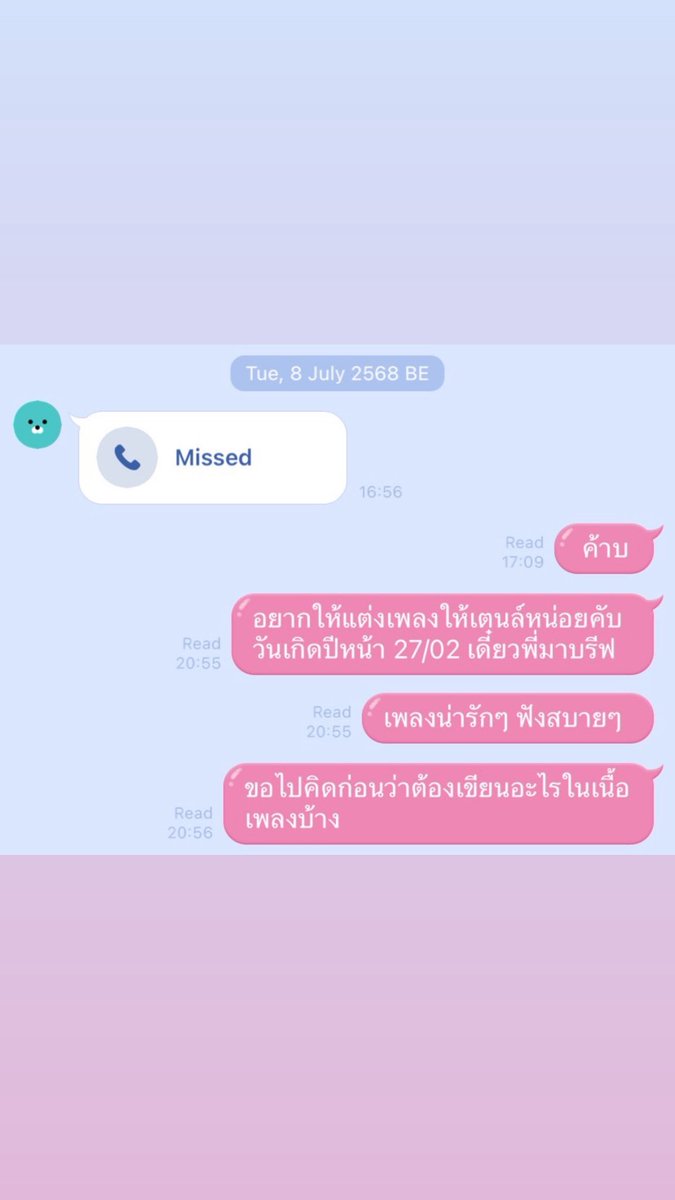 youxppp's tweet image. Then                                   Now

#TENOUTOFTEN