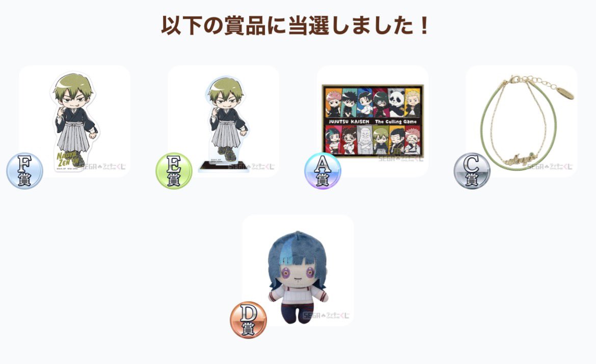 lv___708's tweet image. やばい急に推ししか出なくなった