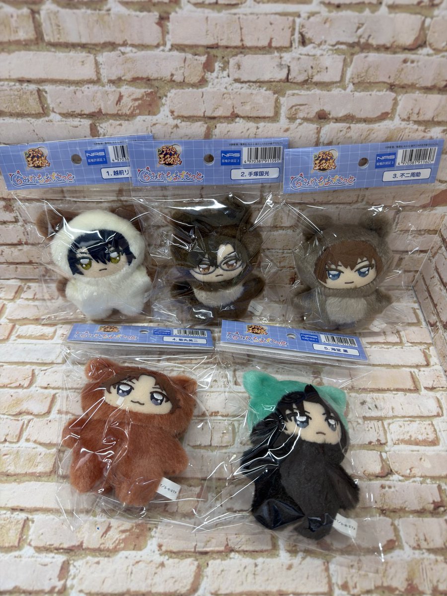 アニメガ町田店入荷情報】 新テニスの王子様 ちみけもますこっと