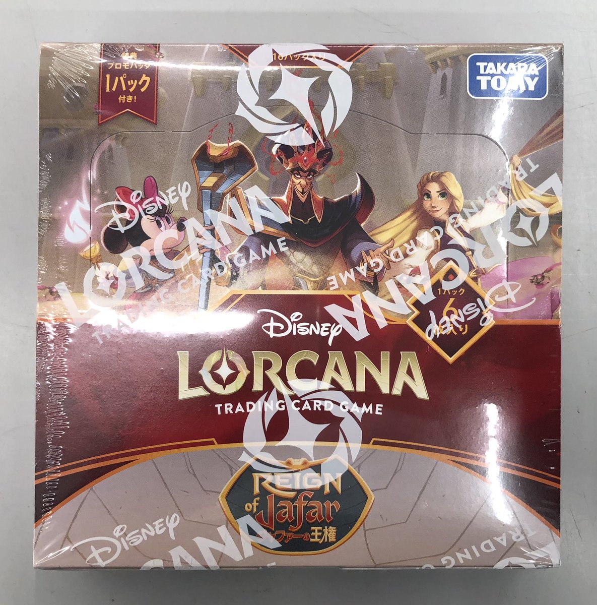 ✨2月21日発売✨／／ 🔥ディズニーロルカナ🔥 ジャファーの王権 入荷