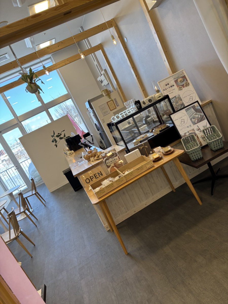 お待ちしてます♪

本日17:00まで☕️
