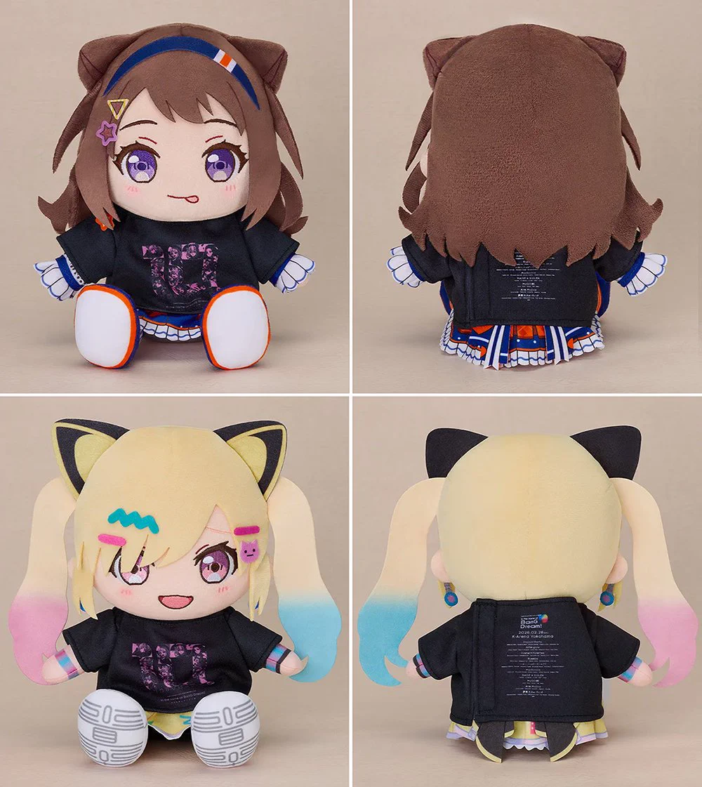 グッスマ△ぬいぐるみ on X: 