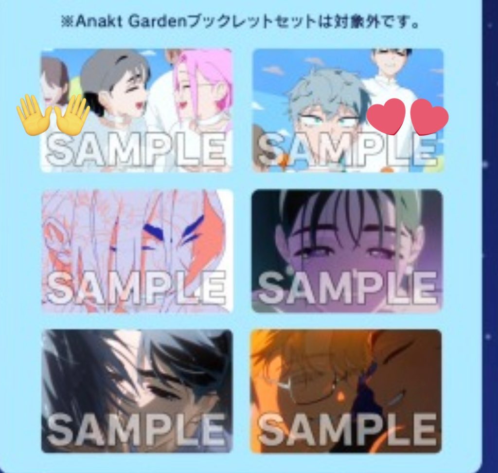 っ ̫ ᴗ^ tweet media