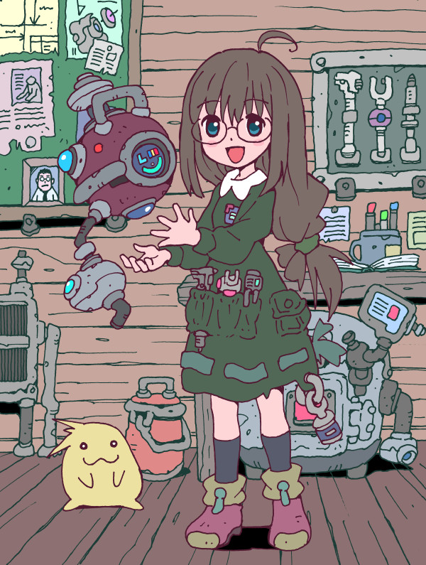 さてさて tweet media