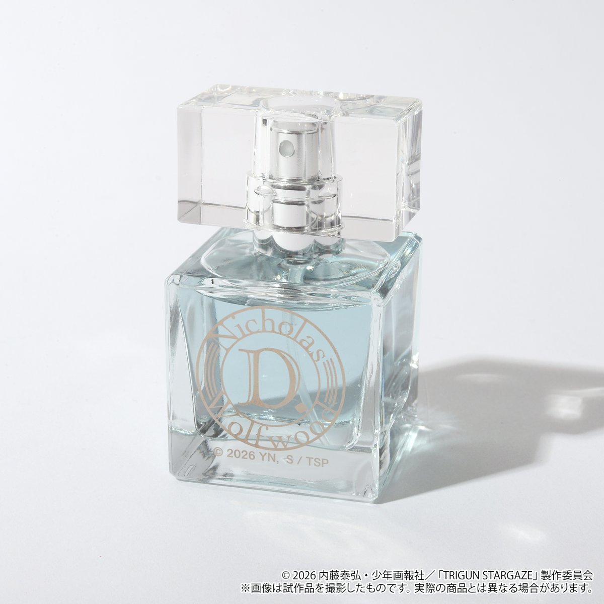 just chainsmoke a pack of cigarettes to smell like wolfwood