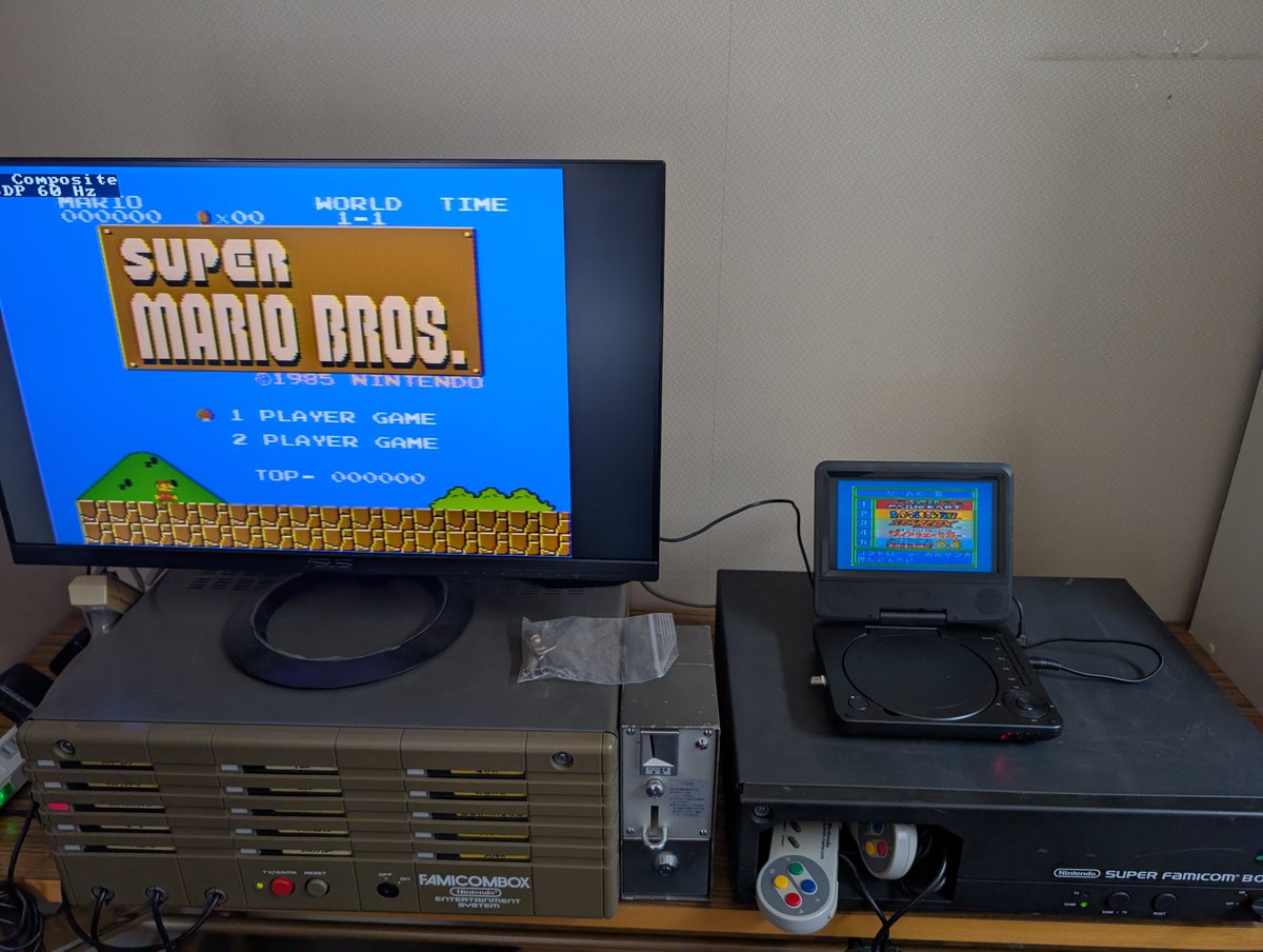 数年ぶりにファミコンボックス、スーパーファミコンボックスの動作確認