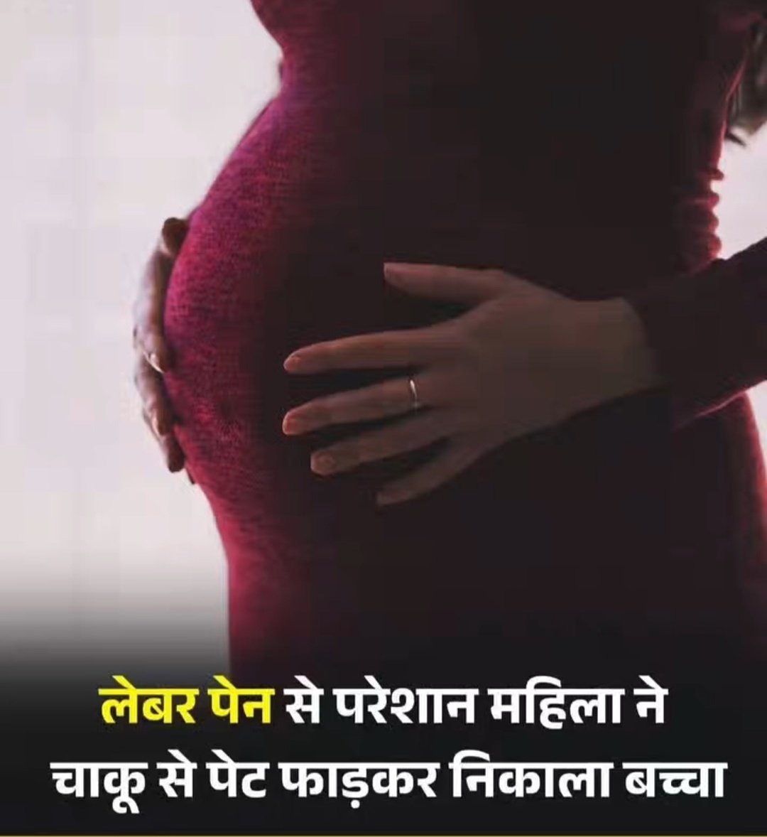 Montu khadekar tweet media