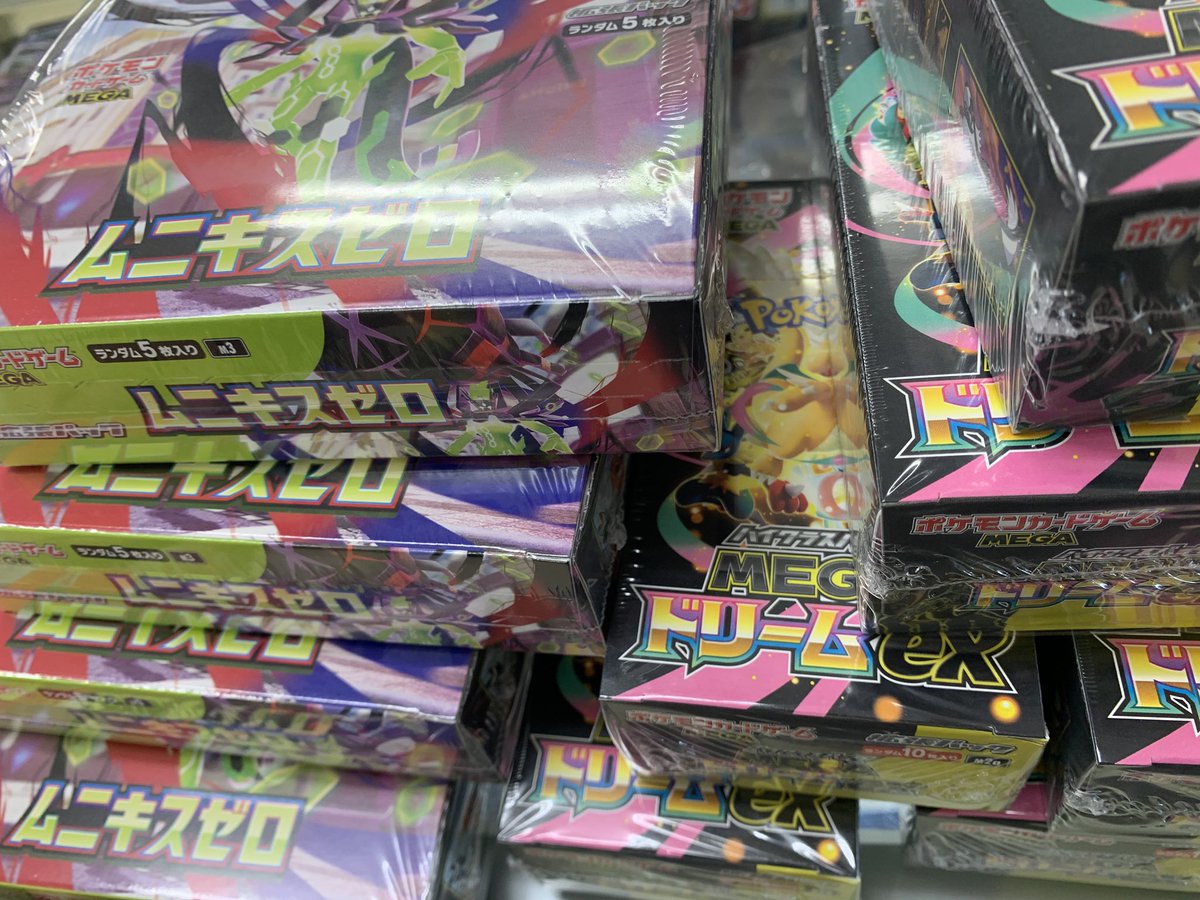 ポケモンカードゲーム ドリームEXメガ MEGA ハイクラスパック