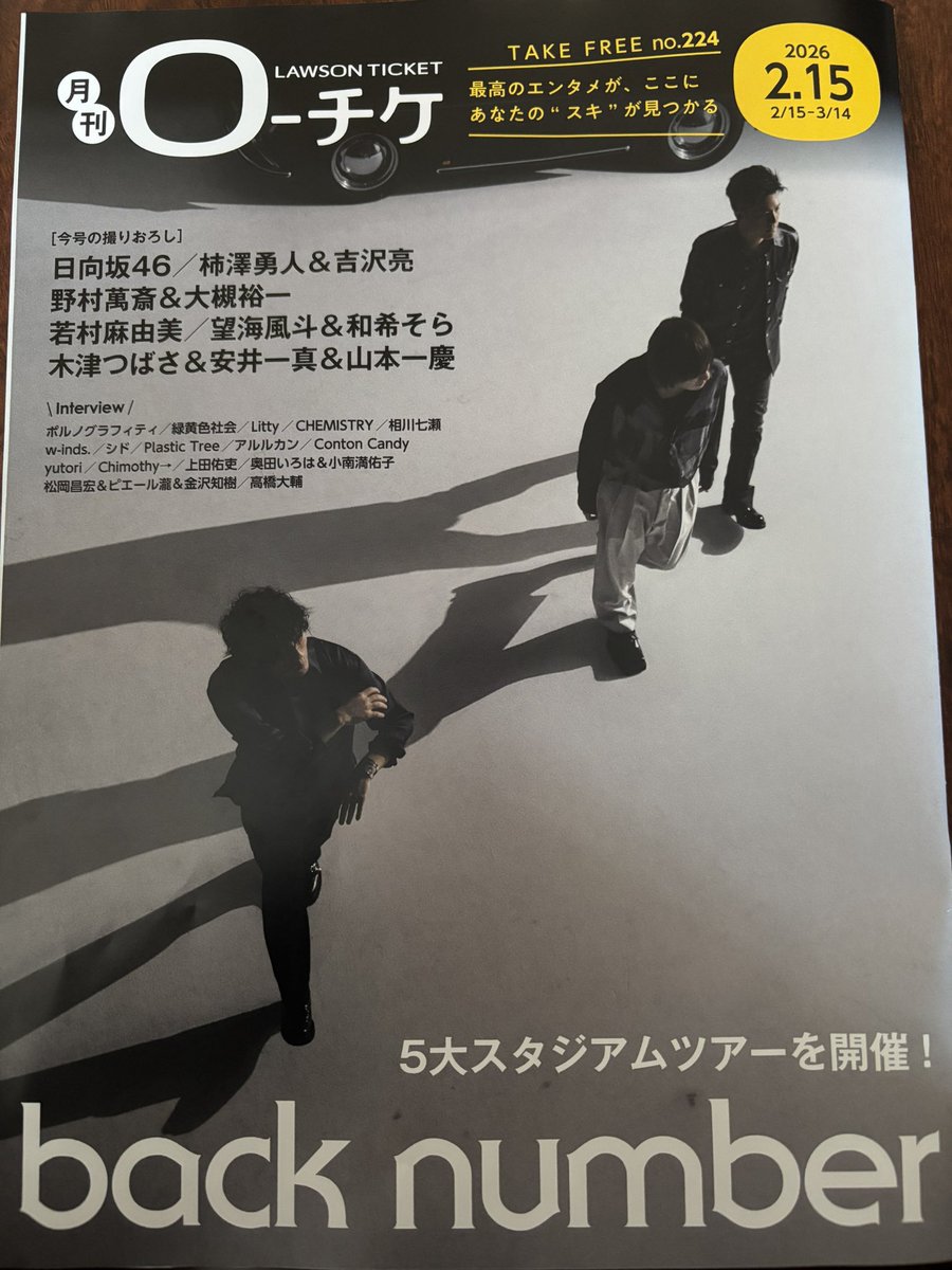 たまごやき tweet media