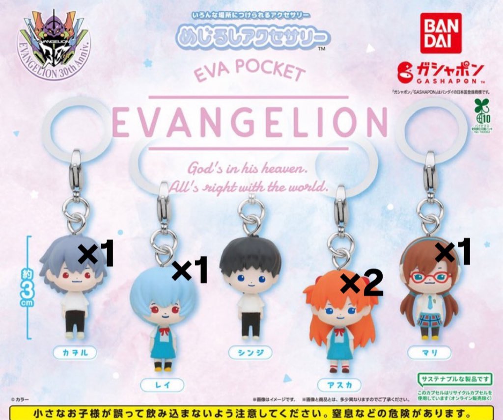 餃子🥟 tweet media