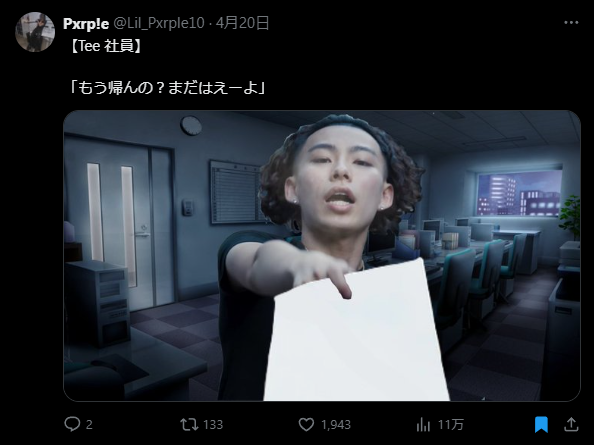 purple47183's tweet photo. これ消したの未だに後悔してる https://t.co/yrYxohvOWy