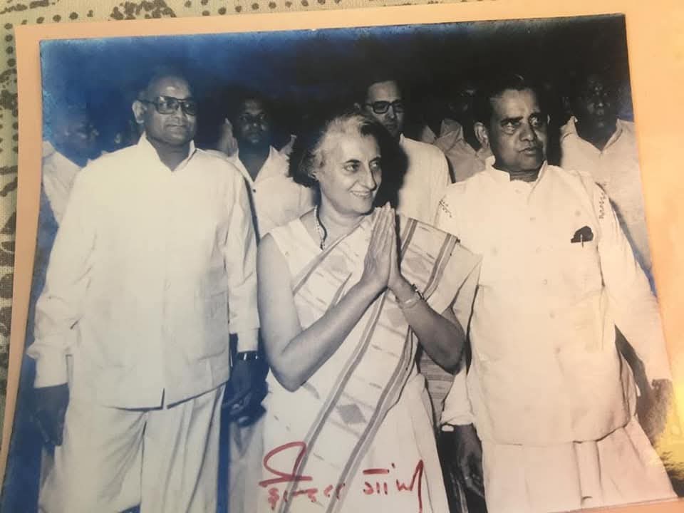 SanjayJain_IND's tweet photo. #congres
#RahulGandhi
#SuprithaNaiduhot 
कल 21 फरवरी भारत के पूर्व गृह मंत्री व मध्यप्रदेश के पूर्व मुख्यमंत्री प्रकाशचंदजी
सेठी की 31 वी पूण्य तिथि 10 बजे मनाई जाएगी
जय कांग्रेस https://t.co/msZfnrQIgk
