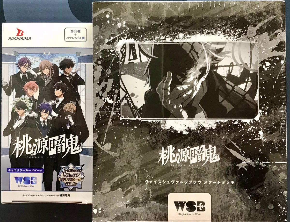 入荷情報】 ラボインフォ お待たせいたしました 入荷が遅れていた商品