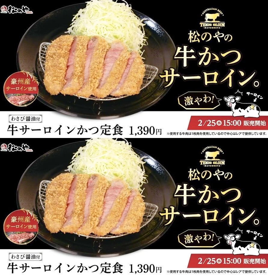 うずら@963power (@JZX100__uzura) / Posts / X