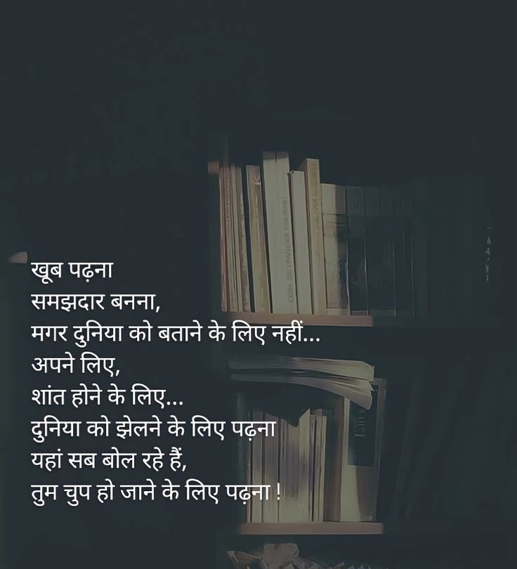 WORD LITERATURE tweet media